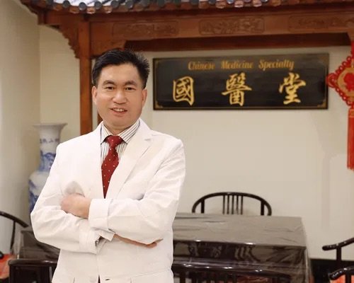主页 5 国医堂乐贵祥·中医师